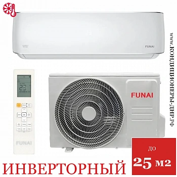 Кондиционер Funai RAC-I-SM25HP.D04/S/RAC-I-SM25HP.D04/U Samurai DC Inverter в Горловке
