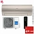 Кондиционер Haier HSU-12HFF203/R3-G/HSU-12HUF203/R3 Flexis On/Off Gold (-40С) в Горловке