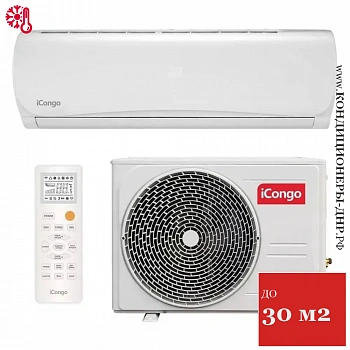 Кондиционер iCongo CS-25H3A-B170A/CS-25H3A-M1 Aero в Горловке