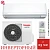 Кондиционер Toshiba RAS-B10J2KVRG-E/RAS-10J2AVRG-E Shorai Premium в Горловке