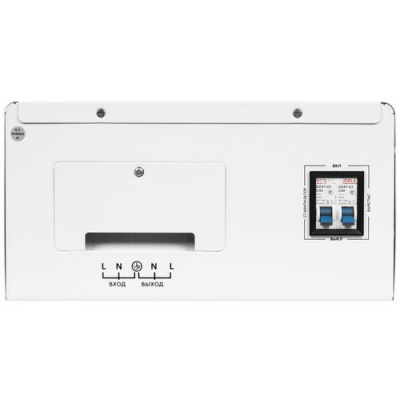 Стабилизатор напряжения SMARTWATT AVR SERVO 8000SW в Горловке
