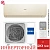 Кондиционер Haier AS20SHP1HRA-C/1U20SHP1FRA Stellar HP в Горловке