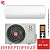 Кондиционер Royal Clima RCI-TWL22HN/IN/RCI-TWL22HN/OUT Triumph Lite Inverter в Горловке