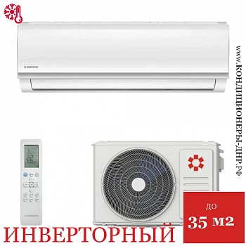 Кондиционер Kentatsu KSGYK35HZRN1/KSRYK35HZRN1 Yuki Inverter в Горловке