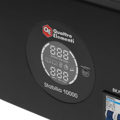 Стабилизатор напряжения Quattro Elementi Stabilia 10000 в Горловке