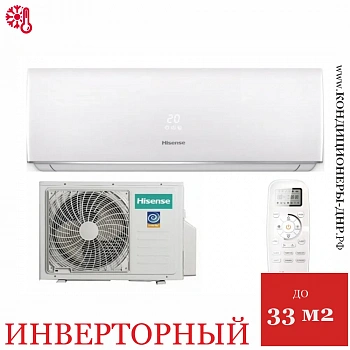 Кондиционер Hisense AS-11UW4RYDDB02G/AS-11UW4RYDDB02W Smart DC Inverter в Горловке