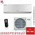 Кондиционер Jax ACY-24HE Murray Inverter в Горловке