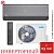 Кондиционер MDV MDSALF-09HRFN8/MDOALF-09HFN8 Infini Loft Inverter в Горловке