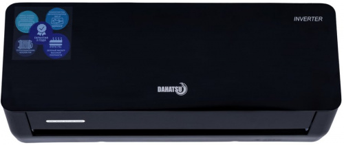 Кондиционер Dahatsu BCH-12i Mirror black в Горловке