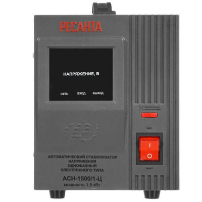 Стабилизатор напряжения Ресанта АСН-1500/1-Ц в Горловке