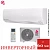 Кондиционер Chigo CS-61V3A-1D150 Alba Inverter в Горловке
