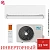 Кондиционер MDV MDSI-12HRDN8/MDOI-12HDN8 Integra Inverter в Горловке