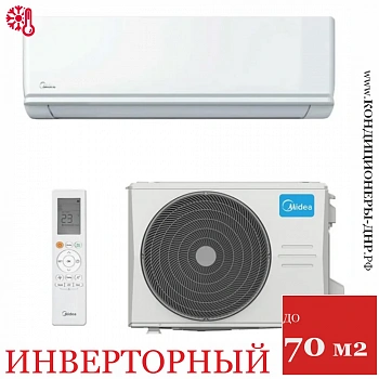 Кондиционер Midea MSAG3-24N8D0-I/MSAG3-24N8D0-O Primary Inverter в Горловке