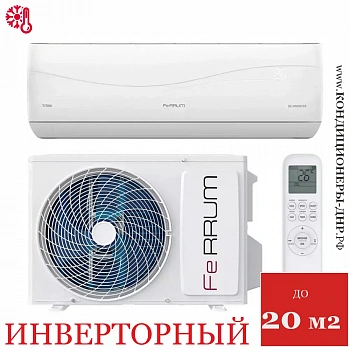 Кондиционер Ferrum iFIS07VR1/iFOS07VR1 Titan Inverter в Горловке
