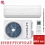 Кондиционер Ferrum iFIS07VR1/iFOS07VR1 Titan Inverter в Горловке