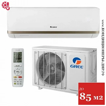 Кондиционер Gree GWH28AAEXF-K3NNA2A Bora в Горловке