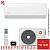 Кондиционер Kentatsu KSGA70HZRN1W/KSRA70HZRN1 Kanami Inverter Wi-Fi в Горловке
