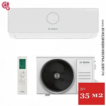 Кондиционер Bosch CLL2000 W 35/CLL2000 35 Climate Line в Горловке