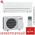 Кондиционер Mitsubishi Electric MSZ-AP15VGK/MUZ-AP15VG Standard Inverter в Горловке
