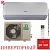 Кондиционер Rovex RS-09PXI6 Smart инвертoр в Горловке
