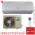 Кондиционер Rovex RS-09PXI6 Smart инвертoр Кондиционер Rovex RS-09PXI6 Smart инвертoр в Горловке