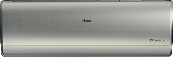 Настенная сплит-система Haier AS25S2SJ3FA-S/1U25MEC1FRA Jade DC Inverter в Горловке
