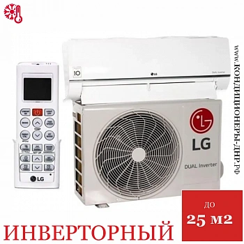 Кондиционер LG P09SP2 в Горловке
