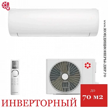 Кондиционер Kentatsu KSGTO70HZRN1/KSRTO70HZRN1 Tokachi Inverter в Горловке