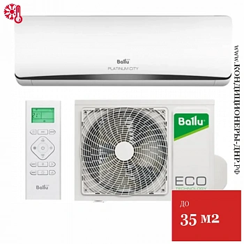 Кондиционер Ballu Platium City BSEP-12HN8 в Горловке