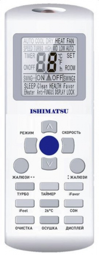 Кондиционер Ishimatsu AVK-36H Osaka Wi-Fi в Горловке