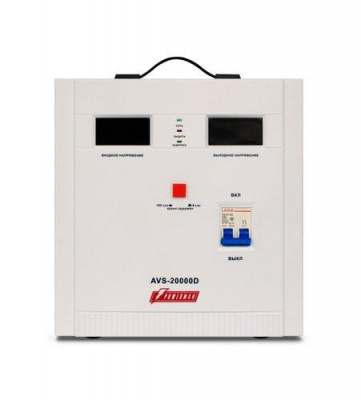 Стабилизатор напряжения PowerMan AVS 20000D в Горловке