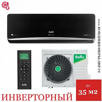Кондиционер Ballu BSPI-13HN8/BL/EU Platinum Black DC Inverter в Горловке