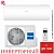 Кондиционер Haier AS50PHP1HRA/1U50PHP1FRA Coral Expert в Горловке