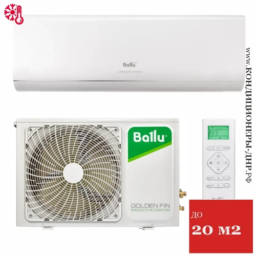 Кондиционер Ballu BSAG-07HN8 iGreen Pro в Горловке