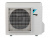 Кондиционер Daikin FTXF60A/RXF60B Кондиционер Daikin FTXF60A/RXF60B в Горловке