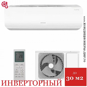Кондиционер Rovex RS-09ABS-N Star Inverter в Горловке