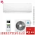 Кондиционер Axioma ASX09HZ1R/ASB09HZ1R в Горловке