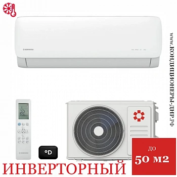Кондиционер Kentatsu KSGA53HZRN1W/KSRA53HZRN1/-40 Kanami Inverter Wi-Fi в Горловке