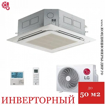 Кассетный кондиционер LG UT18WC.NP1R0/UU18WC.UL1R0 в Горловке