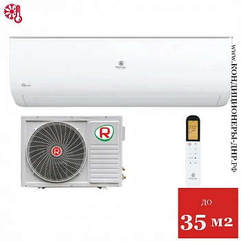 Кондиционер Royal Clima RC-GL35HN Gloria в Горловке