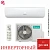 Кондиционер Hisense AS-18UW4RMSKB01G/AS-18UW4RMSKB01W Zoom DC Inverter Wi-Fi в Горловке