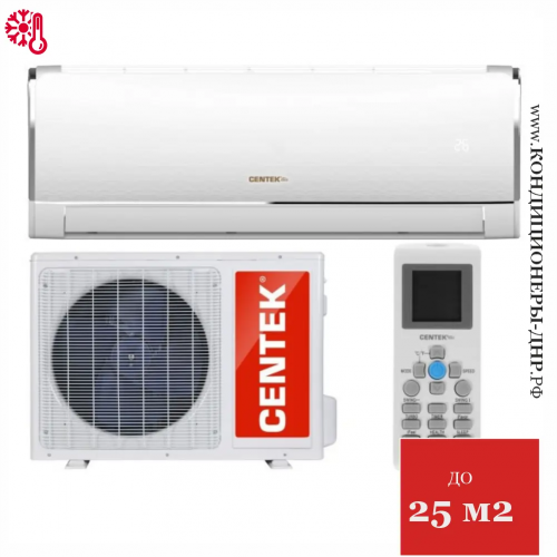 Кондиционер Centek CT-65L09 в Горловке