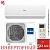 Кондиционер Haier AS50S2SJ1FA-S/1U50JECFRA Jade Inverter в Горловке