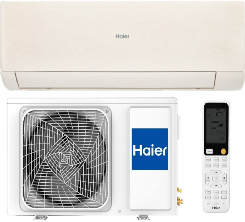 Настенная сплит-система Haier AS25SHP2HRA-C/1U25SHP2FRA Stellar в Горловке