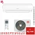Кондиционер Kentatsu KSGOT26HZRN1/KSROT26HZRN1 Otari в Горловке