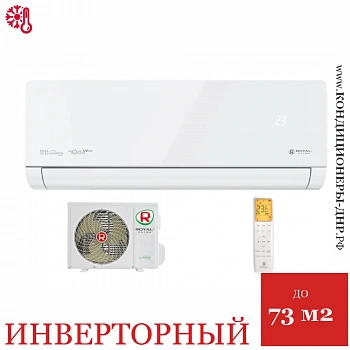 Кондиционер Royal Clima RCI-RSB75HN/IN/RCI-RSB75HN/OUT Royal Supremo Blanco Inverter в Горловке