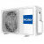 Напольно-потолочная сплит-система Haier AC71F2LD1FA/1U71F2LR1FA Напольно-потолочная сплит-система Haier AC71F2LD1FA/1U71F2LR1FA в Горловке