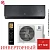 Кондиционер Electrolux EACS/I-09HEN-BLACK/N8_24Y Enterprise Super DC Inverter в Горловке