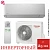 Кондиционер Toshiba RAS-B10CKVG-EE / RAS-10CAVG-EE Seiya в Горловке