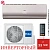Кондиционер Haier AS12NS6ERA-G/1U12BS3ERA Lightera DC-Inverter gold в Горловке